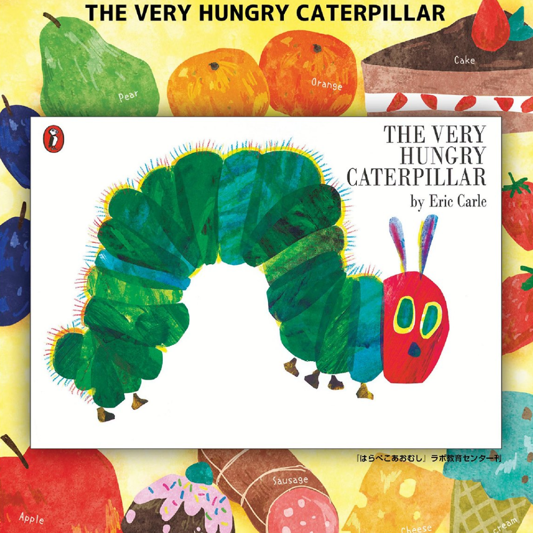 ラボなかむらパーティ無料体験会